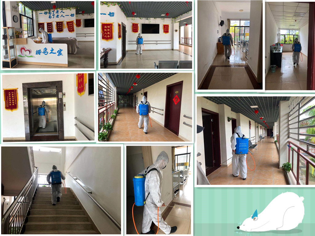 海口椰岛之家老年公寓做好疫情防控的日常工作