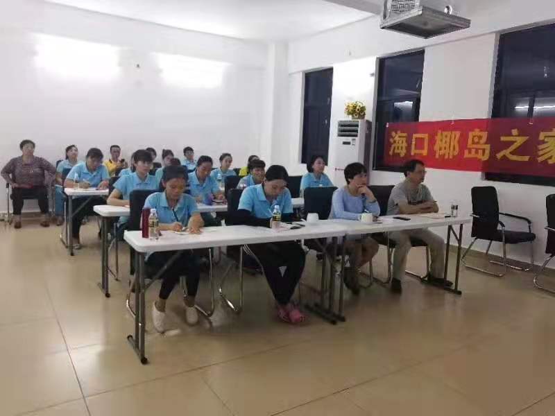 认真学习，一丝不苟