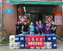 疫情无情人有情，祝大家女神节快乐！