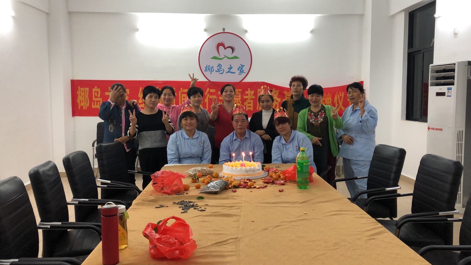 19年12月员工生日会